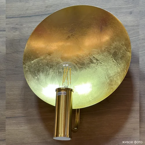 Бра SUNSHINE AP1 GOLD Crystal Lux без плафона на 1 лампу, основание золотое латунь в стиле современный фото 6