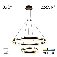 Люстра подвесная LED Helly CL211092 Citilux белая на 1 лампу, основание чёрное в стиле современный 