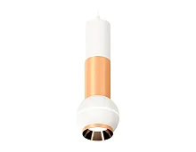 Светильник подвесной Techno spot XP1101040 Ambrella light белый 1 лампа, основание белое в стиле хай-тек современный 