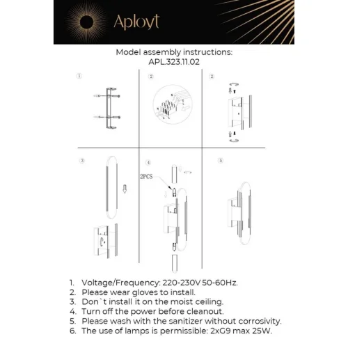 Бра настенный Klodett APL.323.11.02 Aployt белый на 2 лампы, основание чёрное в стиле современный  фото 2