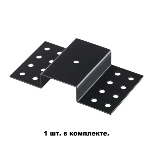 Крепление для встраиваемого монтажа однофазного шинопровода 135112 Novotech чёрный в стиле хай-тек современный для светильников серии Port однофазный трехжильный фото 2