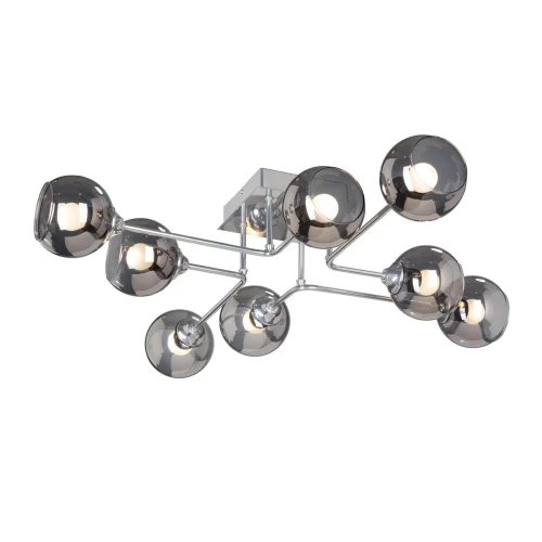 Люстра потолочная V4795-9/8PL Vitaluce серая чёрная на 8 ламп, основание хром в стиле хай-тек шар Люстра потолочная V4795-9/8PL Vitaluce серая чёрная на 8 ламп, основание хром в стиле хай-тек шар