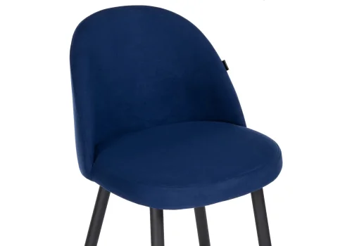 Барный стул Сондре темно-синий / черный  504192 Woodville, синий/велюр, ножки/металл/чёрный, размеры - ****500*600 фото 5
