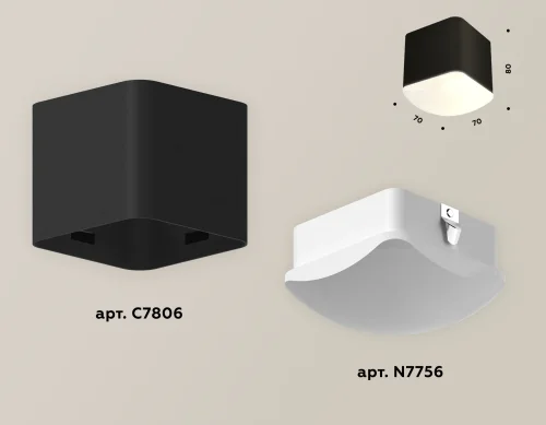 Светильник накладной Techno Spot XS XS7806041 Ambrella light чёрный 1 лампа, основание чёрное в стиле хай-тек современный квадратный фото 3