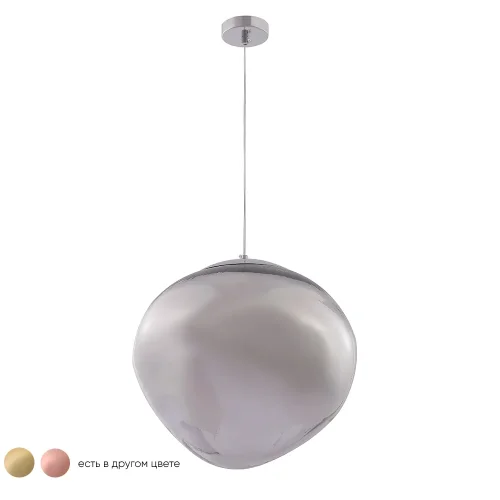 Светильник подвесной MALAGA SP1 D360 CHROME Crystal Lux серый хром 1 лампа, основание хром в стиле современный  фото 2