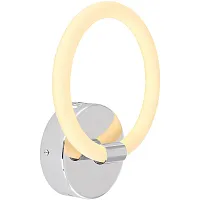 Бра LED Epi 65001W Globo белый на 1 лампу, основание хром в стиле современный кольца