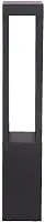 Парковый светильник LED Portal 4746-1F Favourite уличный IP65 чёрный на 1 лампу, плафон чёрный в стиле современный LED