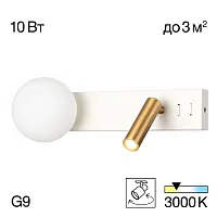 Бра с выключателем LED Декарт CL704450 Citilux бронзовый латунь белый на 1 лампу, основание белое в стиле современный хай-тек usb трубочки для чтения