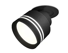 Светильник точечный XM8102526 Ambrella light чёрный 1 лампа, основание чёрное в стиле хай-тек 