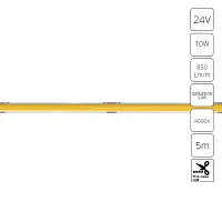 Светодиодная лента 24В 10Вт/м 850Лм/м 4000К 90+ 5мм COB 320шт/м 5м IP20 Lane A2432005-02-4K Arte Lamp цвет LED нейтральный белый 4000K, световой поток Lm
