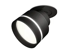 Светильник точечный XM8102525 Ambrella light чёрный 1 лампа, основание чёрное в стиле хай-тек 