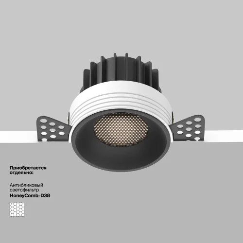 Светильник точечный LED Round DL058-12W4K-TRS-B Maytoni чёрный 1 лампа, основание  в стиле современный для затирки фото 2