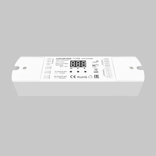Контроллер SPI-RGB DC 5-24В 711008 Maytoni на 1 , основание белое в стиле фото 4