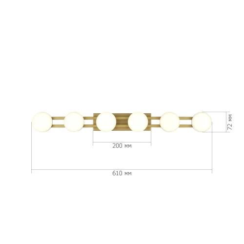Бра LED Monro SL6610.201.06 ST-Luce белый на 1 лампу, основание золотое в стиле современный фото 5