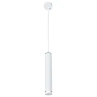 Светильник подвесной LED Altais A6110SP-2WH Arte Lamp белый 2 лампы, основание белое в стиле современный трубочки