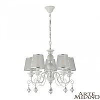 Люстра подвесная AM347620 347620/5 WT+SL Arte Milano белая серебряная на 5 ламп, основание белое серебряное в стиле классический 
