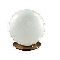 Настольная лампа Magia 7109/1TL Odeon Light белая на 1 лампу, основание белое металл в стиле хай-тек шар Настольная лампа Magia 7109/1TL Odeon Light белая на 1 лампу, основание белое металл в стиле хай-тек шар