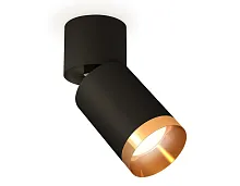 Светильник накладной Techno Spot XM XM6313044 Ambrella light чёрный 1 лампа, основание чёрное в стиле хай-тек современный круглый