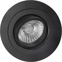 Светильник точечный Basico Gu10 C0007 Mantra чёрный 1 лампа, основание чёрное в стиле модерн 