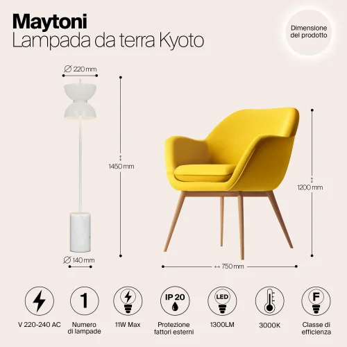 Торшер LED Kyoto MOD178FL-L11W3K Maytoni белый на 1 лампу, основание белое в стиле современный арт-деко фото 7