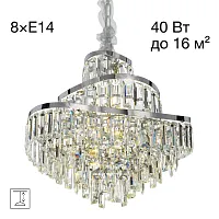 Люстра подвесная хрустальная Naiad CL315151 Citilux прозрачная на 8 ламп, основание хром в стиле классический современный 