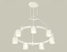 Светильник подвесной XR92031604 Ambrella light белый 7 ламп, основание белое в стиле хай-тек современный 