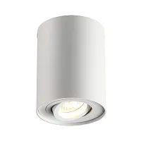 Светильник накладной PILLARON 3564/1C Odeon Light белый 1 лампа, основание белое в стиле хай-тек круглый