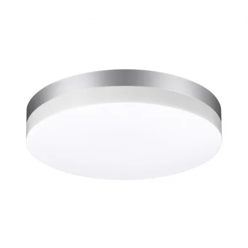 Потолочный светильник уличный LED Opal 358887 Novotech уличный IP54 серебряный на 1 лампу, плафон белый в стиле хай-тек современный LED