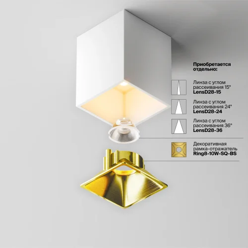 Светильник накладной LED Alfa Led C065CL-8W2.7K-SQ-WB Maytoni белый на 1 лампу, основание белое в стиле современный хай-тек квадратный фото 2
