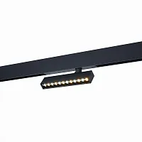 Трековый светильник LED Skyline 220 ST656.436.09 ST-Luce чёрный для шинопроводов серии Skyline 220 чёрный