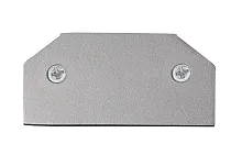 Заглушка для профиля-адаптера в натяжной потолок для однофазного шинопровода CLT 0.212 06 Crystal Lux серый в стиле модерн для светильников серии Clt 0.212 однофазный встраиваемый натяжной потолок