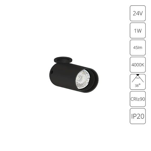 Спот с 1 лампой встраиваемый LED витринный Presto A6181PL-1BK Arte Lamp чёрный LED в стиле современный встраиваемый витринный