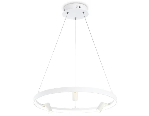 Светильник подвесной LED с пультом FL5281 Ambrella light белый 1 лампа, основание белое в стиле хай-тек с пультом кольца