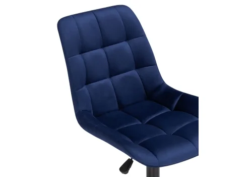 Компьютерное кресло Честер синий / черный 489817 Woodville, синий/велюр, ножки/металл/чёрный, размеры - *920***490*600 фото 9