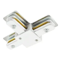 Коннектор для шинопровода T Track Accessories A140233T Arte Lamp белый в стиле  для светильников серии Track Accessories однофазный