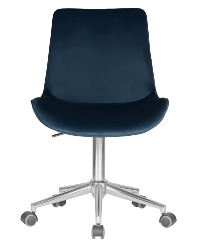 Кресло офисное 9518-LM DORA, цвет сиденья синий (1922-20), цвет основания хромированная сталь Dobrin, синий/велюр, ножки/металл/хром, размеры - 840*990***600*600 фото 6
