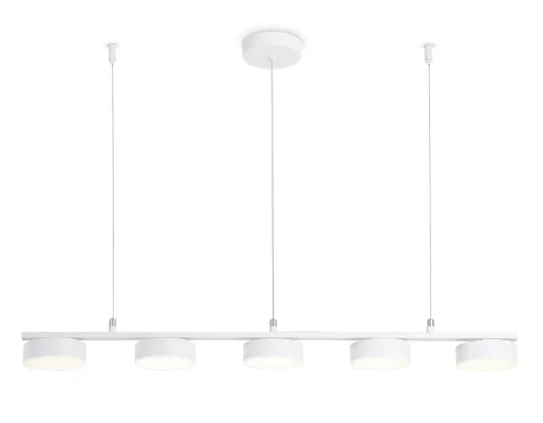 Светильник подвесной LED FL51733 Ambrella light белый на 1 лампу, основание белое в стиле современный хай-тек 