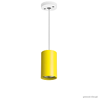 Светильник подвесной Rullo RP433 Lightstar жёлтый 1 лампа, основание белое в стиле модерн 