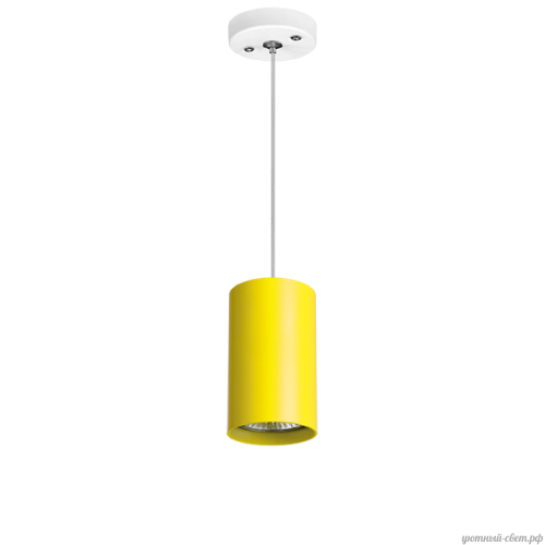 Светильник подвесной Rullo RP433 Lightstar жёлтый 1 лампа, основание белое в стиле современный 