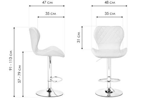 Барный стул Porch chrome / white 15646 Woodville, белый/экокожа, ножки/металл/хром, размеры - *1130***480*470 фото 8
