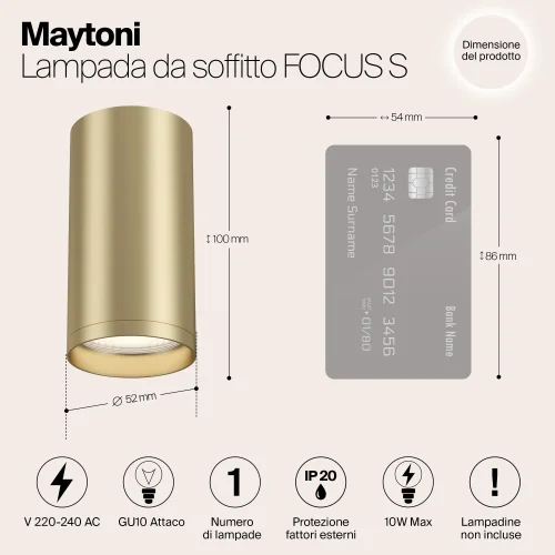 Светильник накладной Focus S C052CL-01MG Maytoni матовый золото на 1 лампу, основание матовое золото в стиле современный хай-тек круглый фото 5