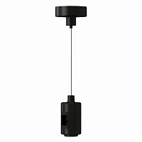 Подвес с одиночным фиксатором Farm ST027.413.00 ST-Luce чёрный в стиле хай-тек для светильников серии Farm магнитный farm