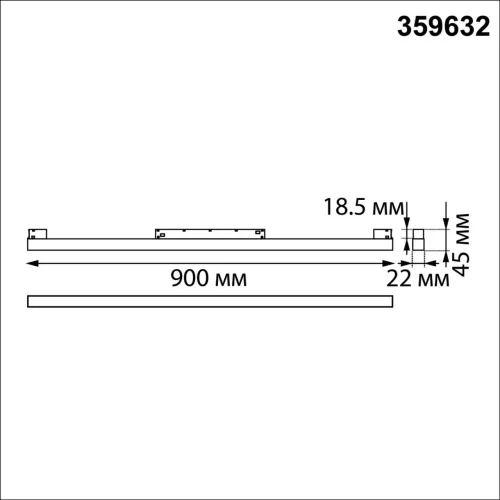 Трековый светильник LED DIMM Flum 359632 Novotech белый для шинопроводов серии Flum белый фото 2 Трековый светильник LED DIMM Flum 359632 Novotech белый для шинопроводов серии Flum белый фото 2