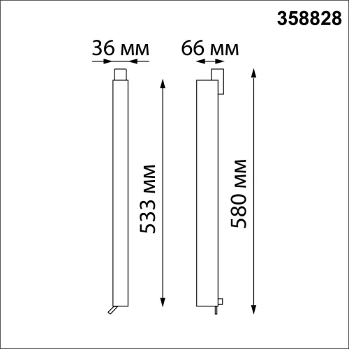 Трековый светильник однофазный Iter 358828 Novotech белый для шинопроводов серии Iter фото 2