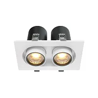 Светильник точечный LED Hidden DL045-02-10W3K-W Maytoni белый на 2 лампы, основание белое в стиле современный хай-тек 