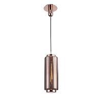 Светильник подвесной лофт JARRAS 6196 Mantra прозрачный медь 1 лампа, основание медь в стиле лофт выдувное