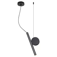 Светильник подвесной LED LSP-7014 Lussole чёрный 1 лампа, основание чёрное в стиле хай-тек современный трубочки