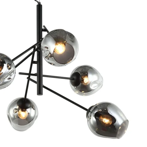 Люстра подвесная Traube 2359-6P Favourite серая на 6 ламп, основание чёрное в стиле хай-тек шар фото 4