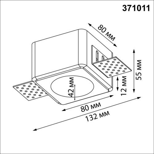 Светильник точечный Cail 371011 Novotech белый на 1 лампу, основание белое в стиле минимализм квадратный для затирки фото 2