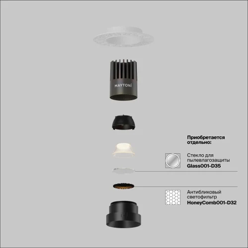 Светильник точечный LED Dip DL124-10W-4K-TRS-B Maytoni чёрный на 1 лампу, основание чёрное в стиле современный хай-тек круглый для затирки фото 3